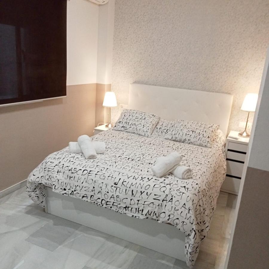 Apartamentos Centro Historico Севилья Экстерьер фото